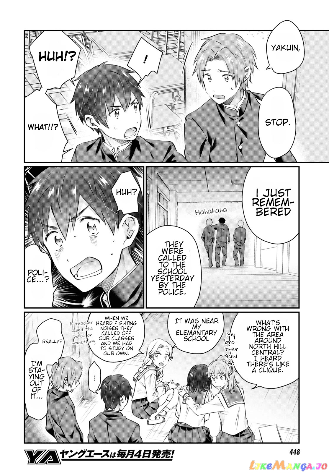 Fuufu Ijou, Koibito Miman, Chapter 61 image 26